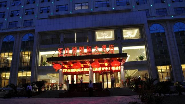 Junshanhu International Hotel Nanchang  Eksteriør bilde
